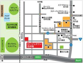 愛媛県松山市市坪南２丁目