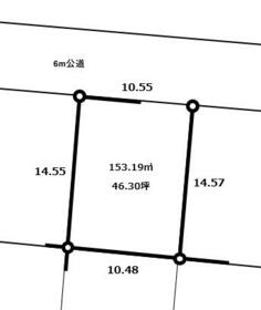 神奈川県横須賀市ハイランド２丁目