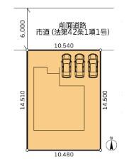 神奈川県横須賀市ハイランド２丁目