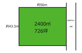 千葉県市原市荻作