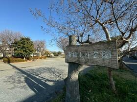 東京都青梅市新町４丁目