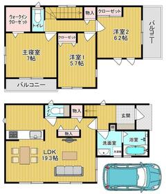 大阪府四條畷市美田町