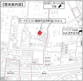 群馬県高崎市吉井町塩川