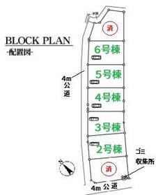 埼玉県加須市南大桑