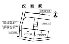群馬県渋川市渋川入沢