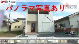 三重県鈴鹿市自由ヶ丘１丁目