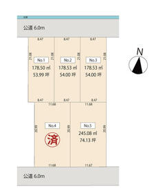 福井県吉田郡永平寺町松岡松ケ原３丁目