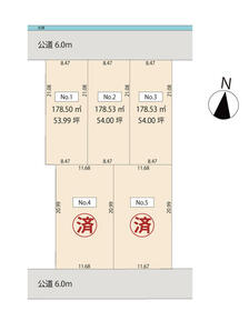 福井県吉田郡永平寺町松岡松ケ原３丁目