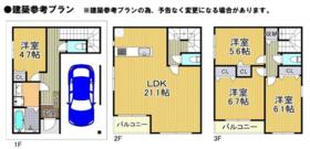 大阪府大阪市此花区島屋２丁目
