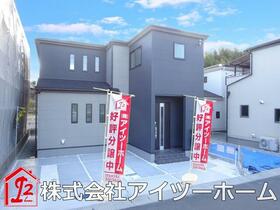 奈良県大和郡山市新町