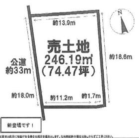 愛知県名古屋市西区庄内通５丁目