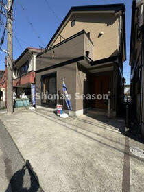 神奈川県平塚市高根２丁目