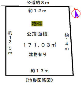 愛知県小牧市藤島２丁目