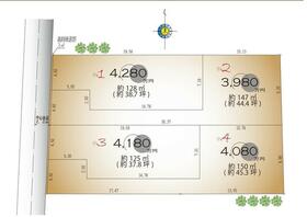 東京都東大和市南街５丁目