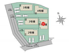 福岡県北九州市八幡東区清田１丁目