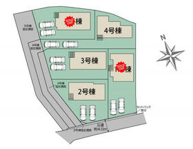 福岡県北九州市八幡東区清田１丁目