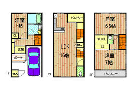 兵庫県神戸市中央区大日通２丁目