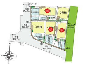 東京都府中市四谷４丁目