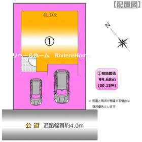 愛知県尾張旭市南原山町赤土