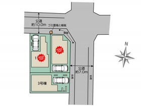 東京都足立区佐野２丁目