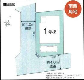 東京都府中市浅間町４丁目