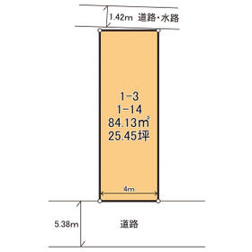 大阪府大阪市住吉区帝塚山東４丁目