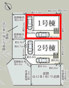 静岡県静岡市葵区弥勒２丁目