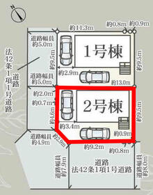 静岡県静岡市葵区弥勒２丁目