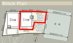 静岡県静岡市清水区村松原１丁目