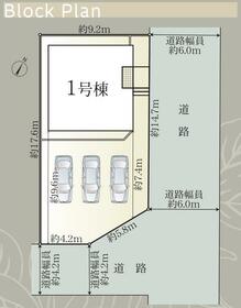 静岡県静岡市清水区蜂ヶ谷