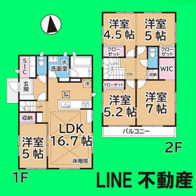 千葉県柏市大井