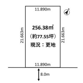 北海道苫小牧市澄川町４丁目
