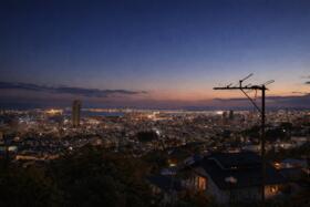 兵庫県神戸市東灘区住吉山手６丁目