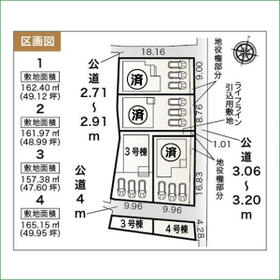 愛知県半田市向山町３丁目