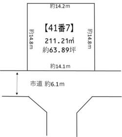 宮城県仙台市泉区松陵４丁目