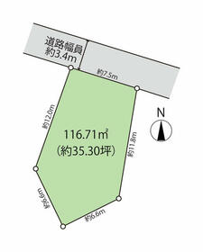 愛知県名古屋市名東区高針５丁目
