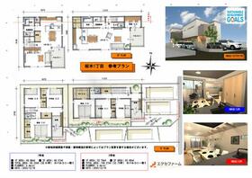 愛知県稲沢市桜木１丁目