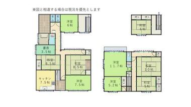 間取り：216005517556