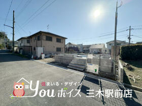 兵庫県小野市神明町