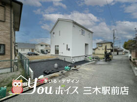 兵庫県小野市神明町