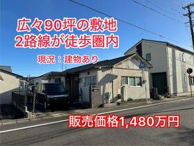 宮城県仙台市宮城野区東仙台３丁目