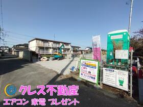 栃木県栃木市薗部町１丁目