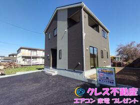 栃木県栃木市薗部町１丁目