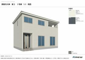 山口県周南市大神２丁目