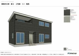 山口県周南市大神２丁目
