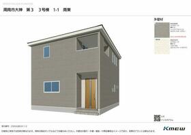 山口県周南市大神２丁目