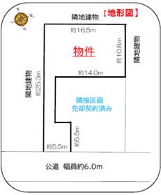 愛知県額田郡幸田町大字芦谷字福田