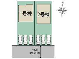 愛知県海部郡蟹江町八幡１丁目