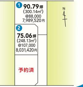 富山県黒部市立野