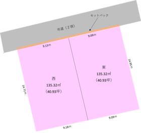 高知県高知市幸町